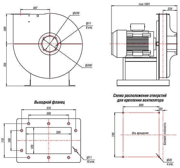 Схема исполнения №1 для радиального вентилятора вр 140-15-9